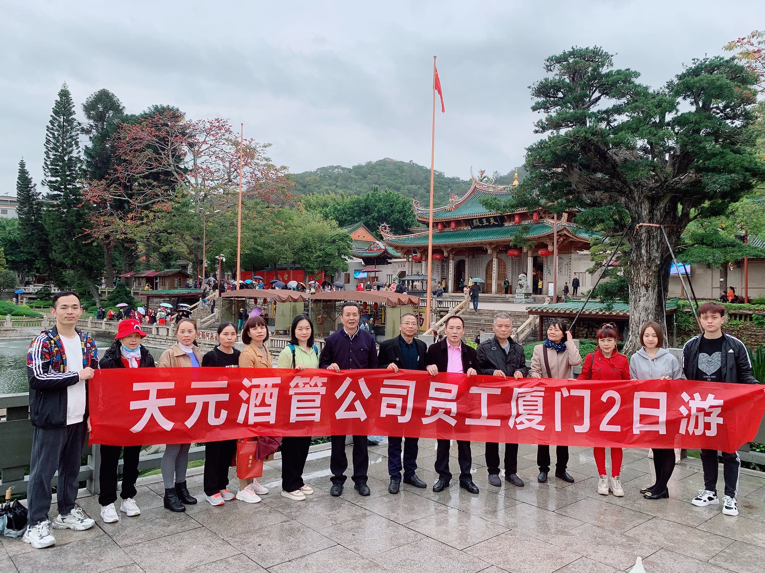 微信图片_20230412151353.jpg