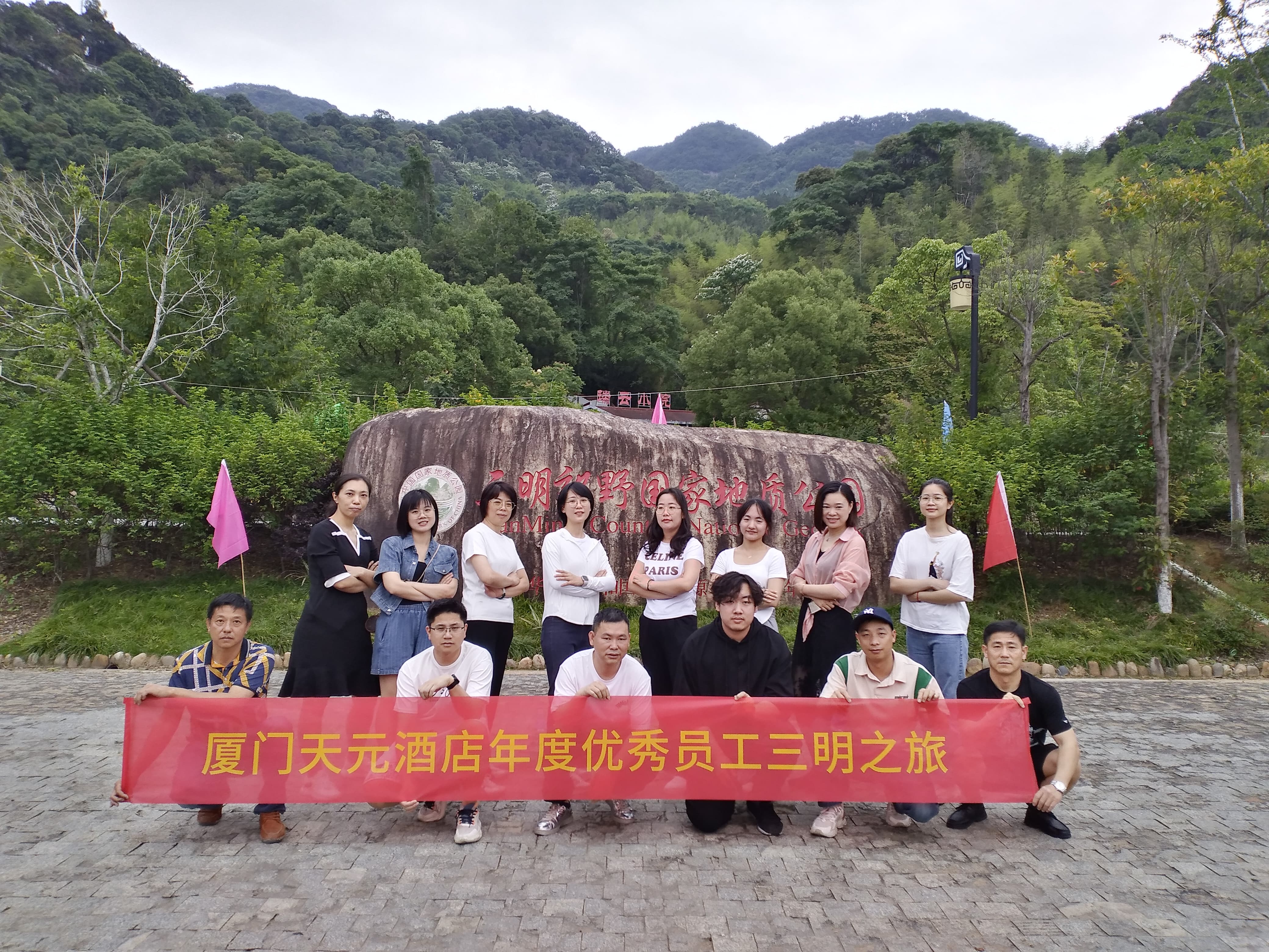 微信图片_20230510185527.jpg